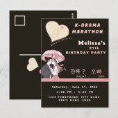 K-Drama-Marathon benutzerdefinierte Korean Drama F Postkarte (Vorne/Hinten)