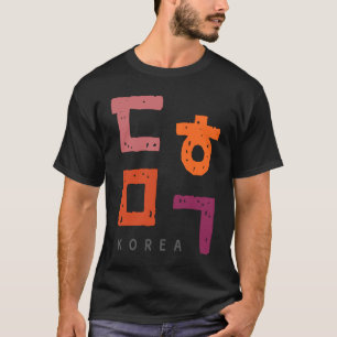 K-Kultur A mit dem Wort Korea in Koreanisch geschr T-Shirt