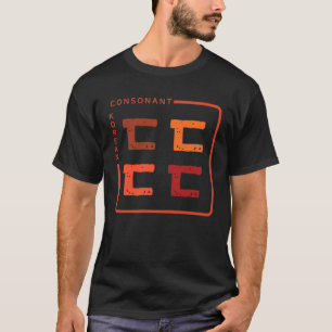 K kultur Koreanisches Alphabet Hangul Consonant 25 T-Shirt