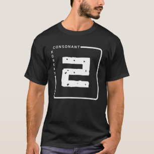 K kultur Koreanisches Alphabet Hangul Consonant 98 T-Shirt