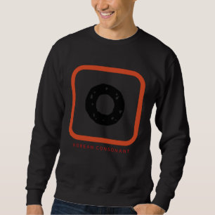 K Kultur Koreanisches Alphabet Hangul Konsonant 10 Sweatshirt
