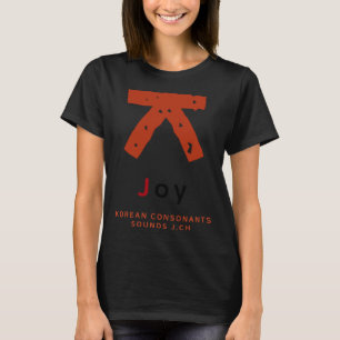 K Kultur Koreanisches Alphabet Hangul Konsonant 24 T-Shirt