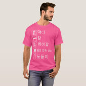 K-Pop Anime K-Pop T-Shirt (Vorne ganz)