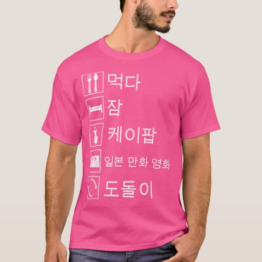 K-Pop Anime K-Pop T-Shirt (Vorderseite)