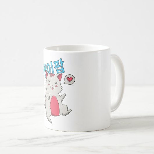 K-Pop Cat Kaffeetasse (VorderseiteRechts)