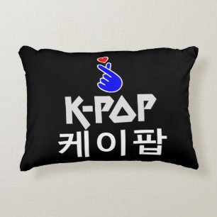 K-Pop Finger Heart: Zeige deine Liebe Dekokissen