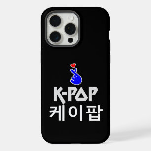 K-Pop Finger Heart: Zeige deine Liebe iPhone 15 Pro Max Hülle