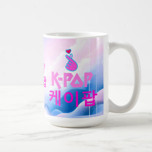 K-Pop Finger Heart: Zeige deine Liebe Kaffeetasse