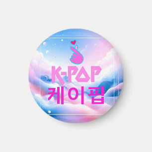 K-Pop Finger Heart: Zeige deine Liebe Magnet
