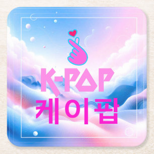 K-Pop Finger Heart: Zeige deine Liebe Rechteckiger Pappuntersetzer