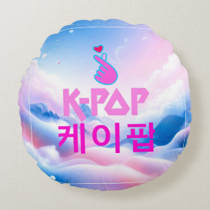 K-Pop Finger Heart: Zeige deine Liebe Rundes Kissen