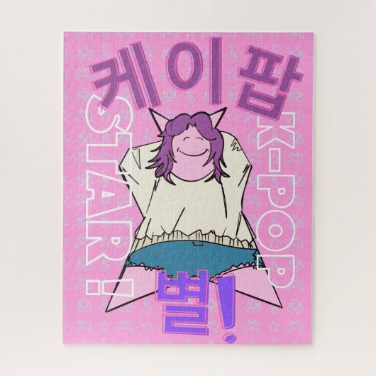 K-Pop Games & Puzzles (Vertikal)