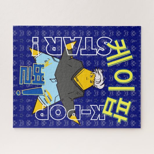 K-Pop Games & Puzzles (Horizontal)