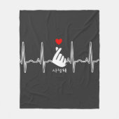 K-Pop Heart Finger Hand Symbol Saranghae EKG Fleecedecke (Vorderseite)
