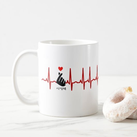 K-Pop Heart Finger Hand Symbol Saranghae EKG Kaffeetasse (Mit Donut)