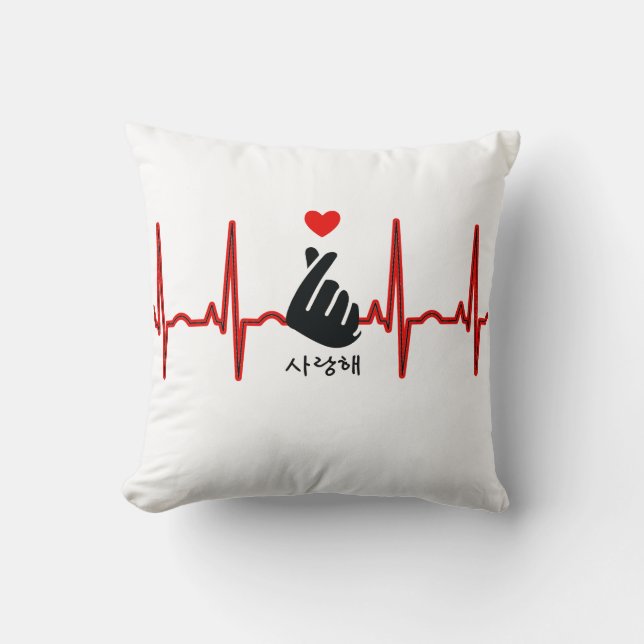 K-Pop Heart Finger Hand Symbol Saranghae EKG Kissen (Vorderseite)