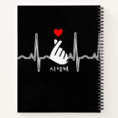 K-Pop Heart Finger Hand Symbol Saranghae EKG Notizblock (Rückseite)
