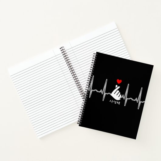 K-Pop Heart Finger Hand Symbol Saranghae EKG Notizblock (Innenseite)