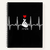 K-Pop Heart Finger Hand Symbol Saranghae EKG Notizblock (Vorderseite)