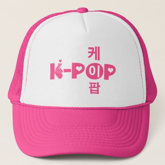 K-Pop Kpop in der Koreaner Kpop Symbol-Hand und Truckerkappe (Vorderseite)