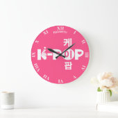 K-Pop Kpop in koreanischer Kpop-Symbol-Hand und He Große Wanduhr (Zuhause)