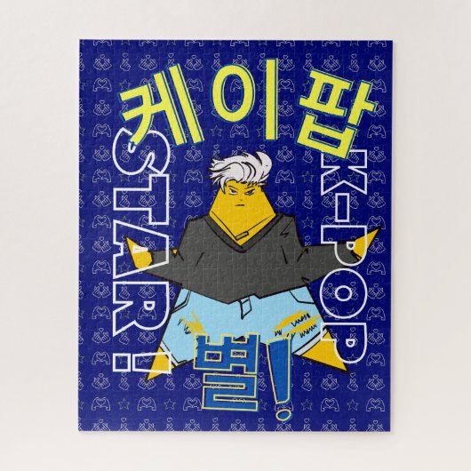 K-Pop-Spiele & Puzzles (Vertikal)