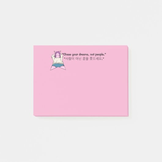 K-Pop-Stars Schreibwaren Post-it Klebezettel (Vorderseite)