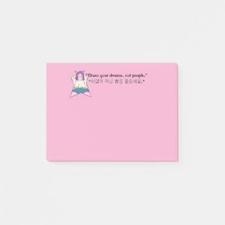 K-Pop Stars Stationery  Post-it Klebezettel
