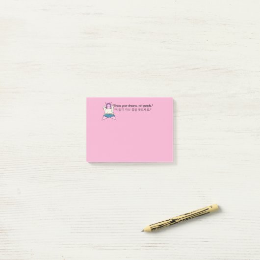 K-Pop Stars Stationery Post-it Klebezettel (Auf Schreibtisch)