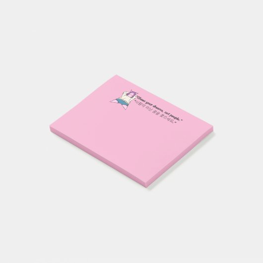 K-Pop Stars Stationery Post-it Klebezettel (angewinkelt)