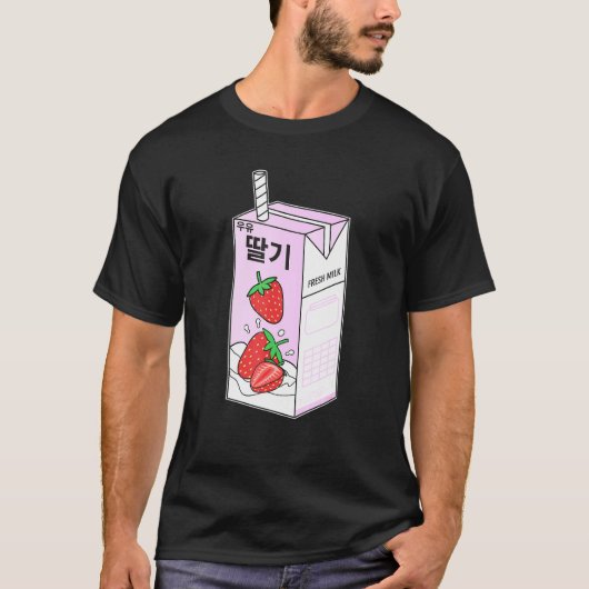 K Pop Strawberry Milk Drink Korea Kpop Korean Drin T-Shirt (Vorderseite)