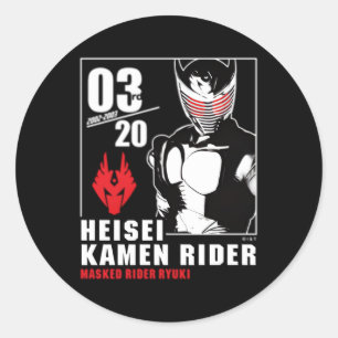 Ka Rider Ryuki Heisei Rider Jubiläum Runder Aufkleber