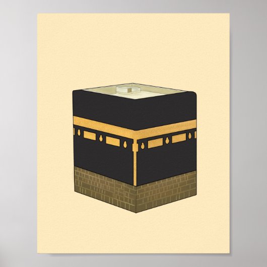 Kaaba - ا ل ك ع ة - die Kaabah Hand Drawn Poster (Vorne)
