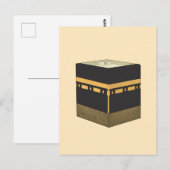 Kaaba - ا ل ك ع ة - die Kaabah Hand Drawn Postkarte (Vorne/Hinten)
