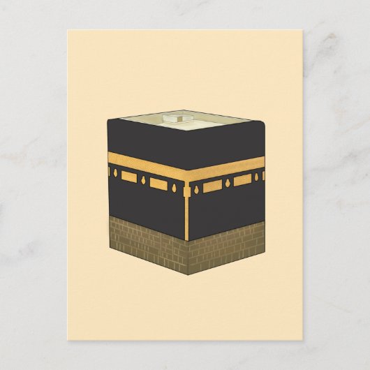 Kaaba - ا ل ك ع ة - die Kaabah Hand Drawn Postkarte (Vorderseite)