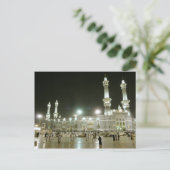 Kaaba Kaba Mekka Mekka Islam Allah Moslem Postkarte (Stehend Vorderseite)