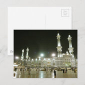 Kaaba Kaba Mekka Mekka Islam Allah Moslem Postkarte (Vorne/Hinten)