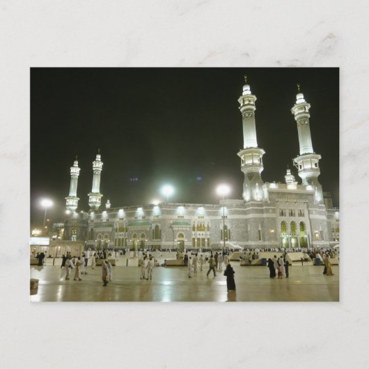 Kaaba Kaba Mekka Mekka Islam Allah Moslem Postkarte (Vorderseite)