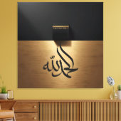 Kaaba Leinwanddruck (Insitu (Wohnzimmer))