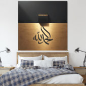 Kaaba Leinwanddruck (Insitu (Schlafzimmer))