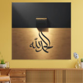 Kaaba Leinwanddruck (Insitu (Wohnzimmer))