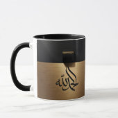 Kaaba Tasse (Links)