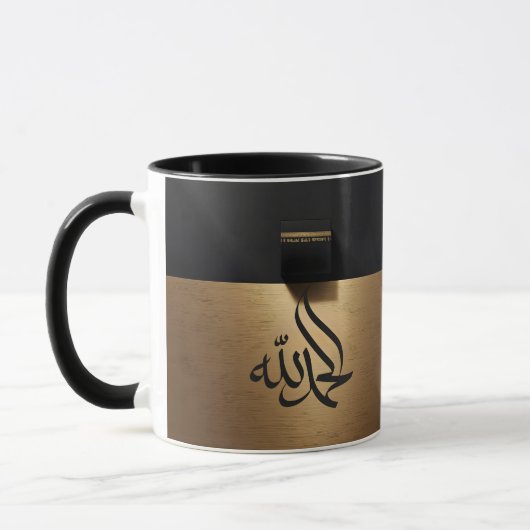 Kaaba Tasse (Links)