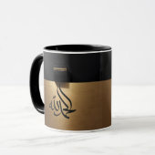 Kaaba Tasse (Vorderseite Links)