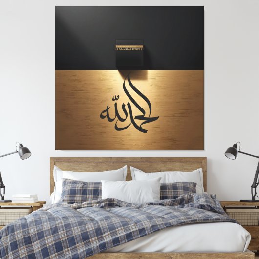 kaabah leinwanddruck (Insitu (Schlafzimmer))