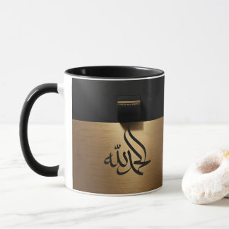 kaabah tasse