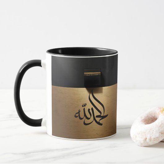 kaabah tasse (Mit Donut)