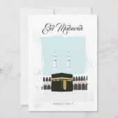 Kabaa Eid Mubarak Grußkarte Einladung (Vorderseite)