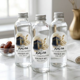 KA'BAH HAJJ MABRUR Zam Zam Wasser Runder Aufkleber