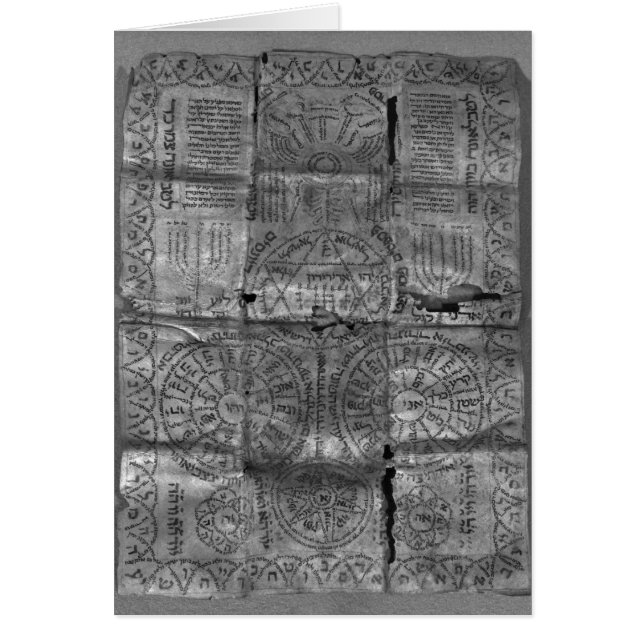 Kabalistisches Amulett (Vorne)